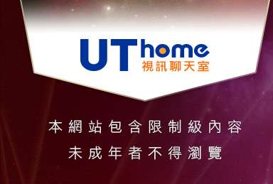 玩美女人短片試看片本網站包含限制級內容，未成年不得瀏覽